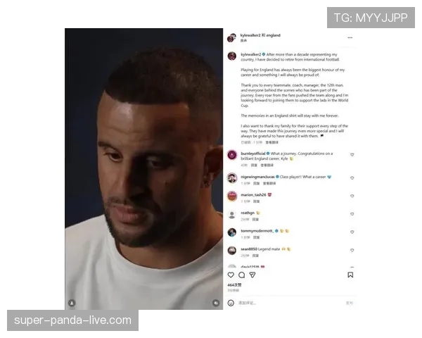 凯尔·沃克在世界杯与欧洲杯周期中主力地位的成因与局限