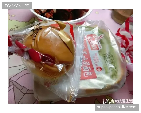 董志豪的饭局账单那数字也太随意了吧，我手里的外卖券都羞愧