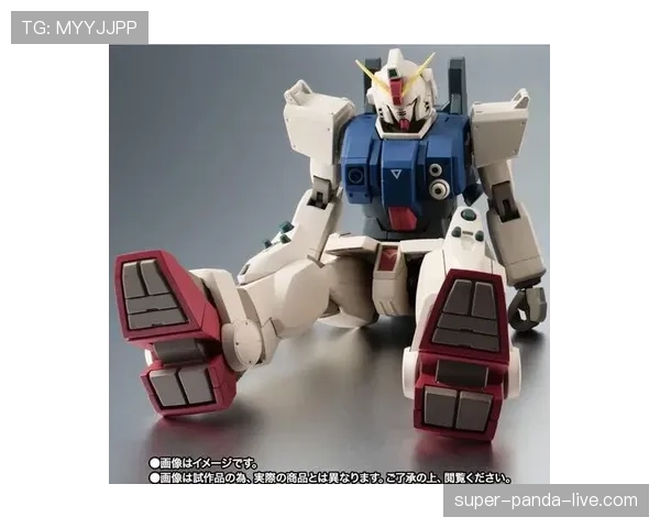 G组最新出线模型预测